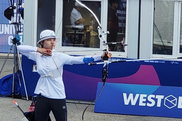 지난 26일(현지시간) 독일에서 남수현 선수가 세계유니버시아드대회 개인전 경기를 하고 있다.