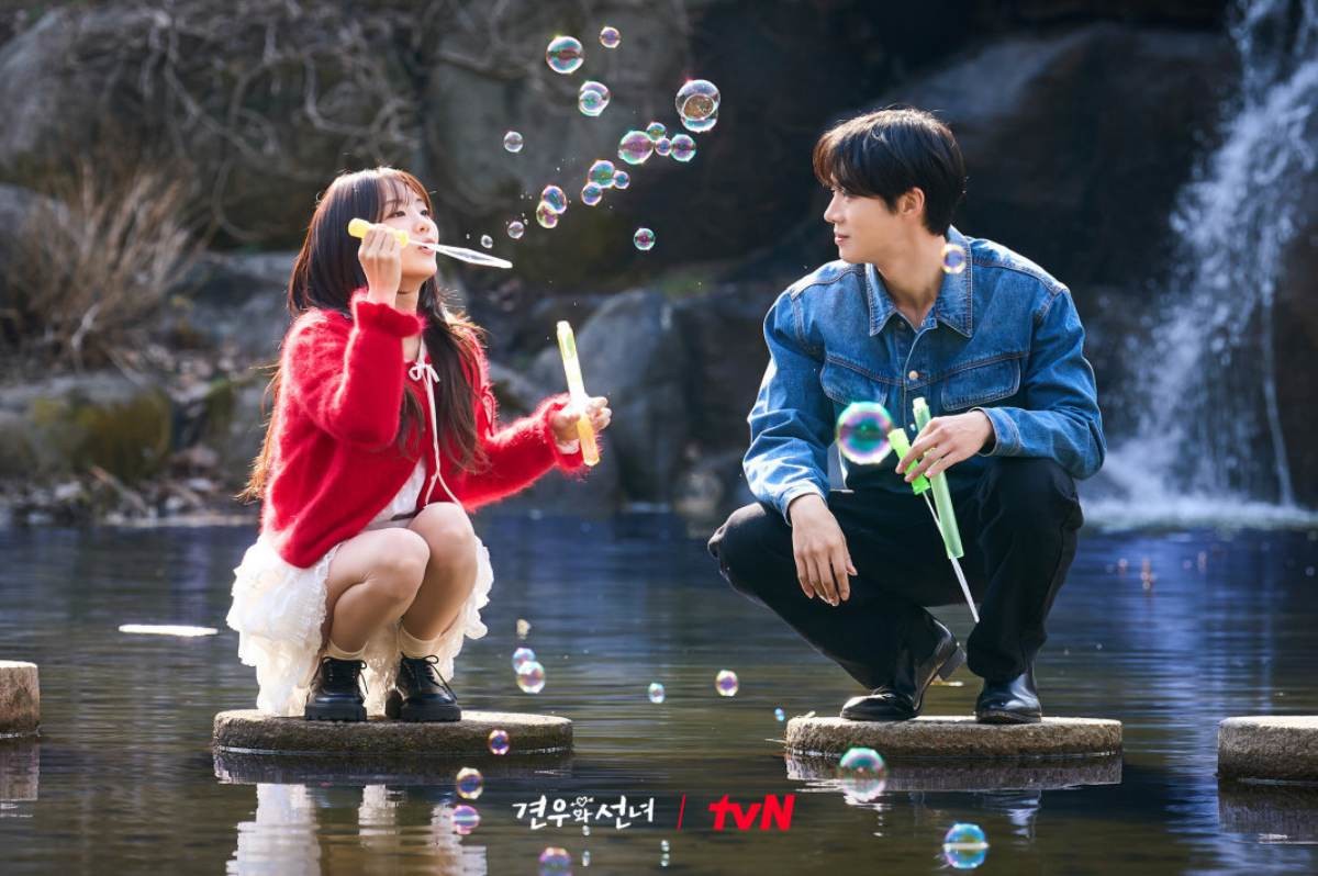 '견우와 선녀' 스틸컷. 배우 조이현과 추영우. / tvN 제공