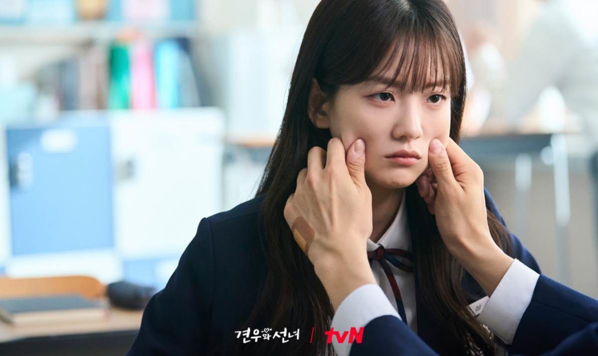'견우와 선녀' 주연 조이현. / tvN 제공