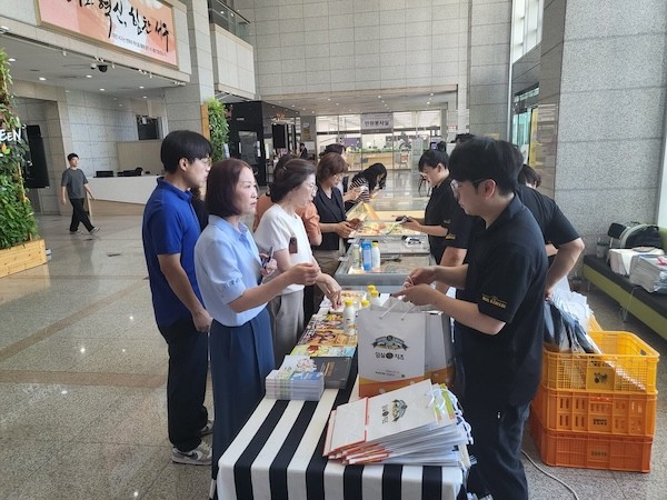 임실군