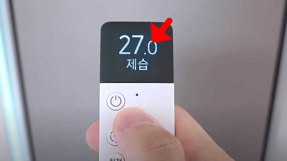 유튜브 채널 '1분미만'이 소개하는 에어컨 꿀팁 영상 속 관련 이미지. / 유튜브 '1분미만'