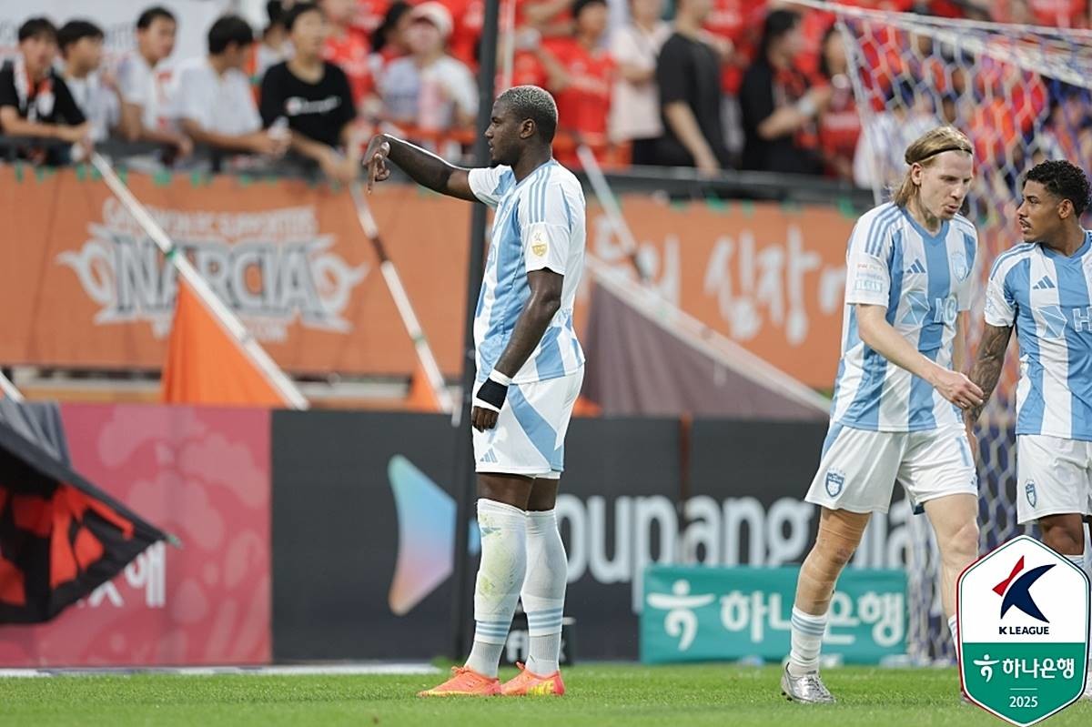울산 말컹의 골 세리머니 / 연합뉴스, 한국프로축구연맹 제공