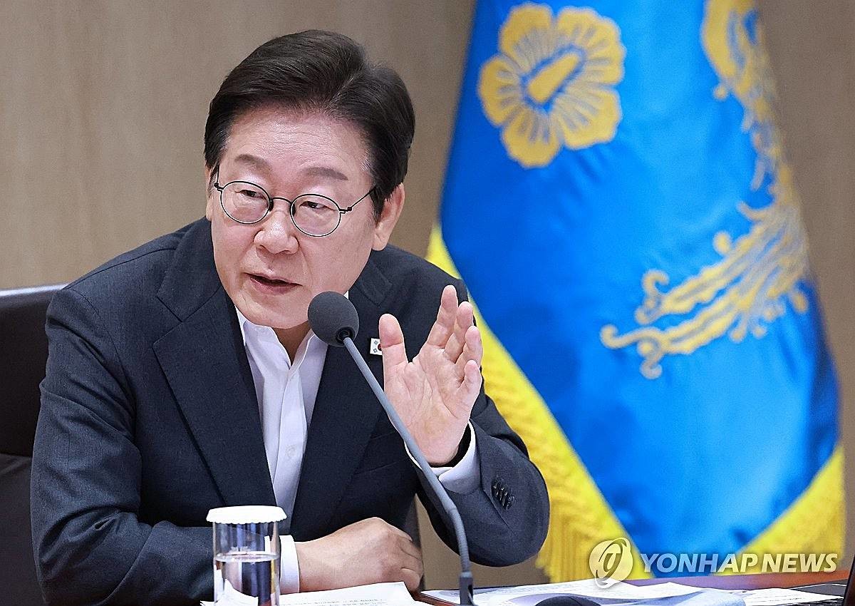 이재명 대통령이 29일 서울 용산 대통령실 청사에서 열린 국무회의에서 발언하고 있다 / 연합뉴스
