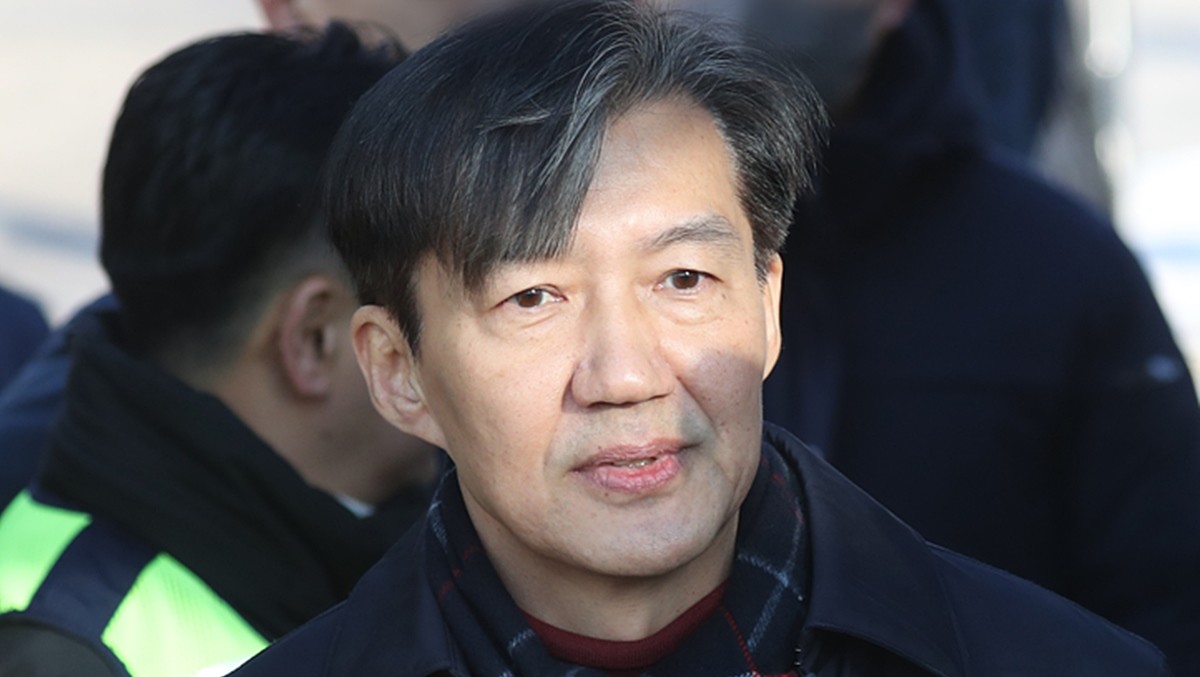 자녀 입시 비리와 청와대 감찰 무마로 징역 2년이 확정된 조국 전 조국혁신당 대표 / 뉴스1