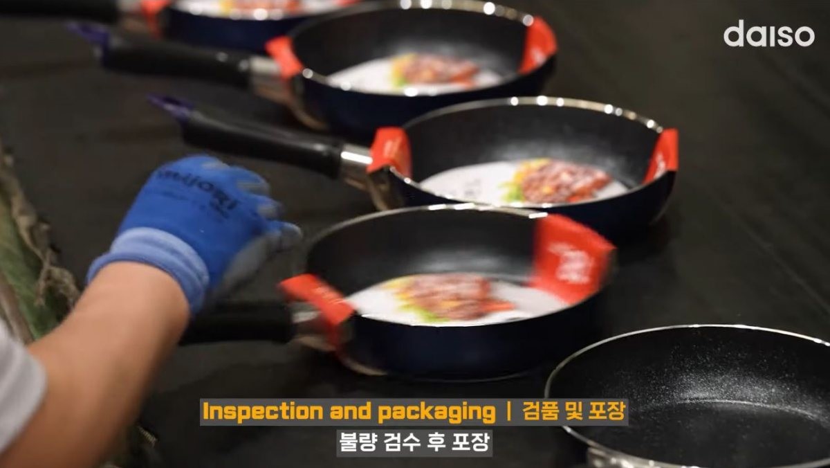 다이소 '인덕션 프라이팬' 만드는 과정. / 유튜브 '다이소'