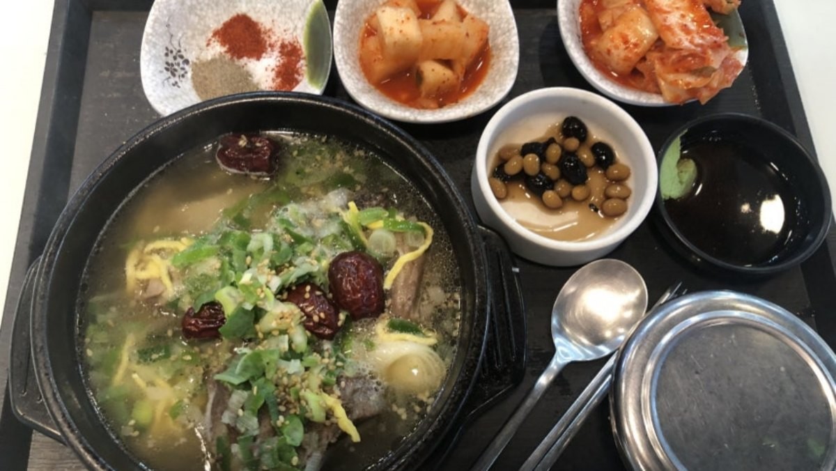 논란이 된 갈비탕 사진 / 보배드림