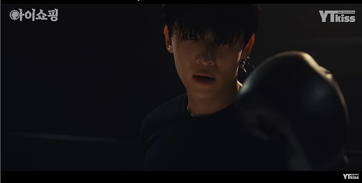 ENA 월화드라마 '아이쇼핑'
