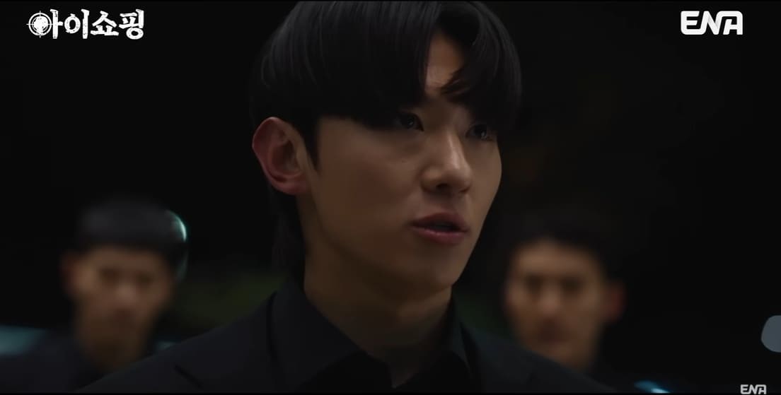 ENA 월화드라마 '아이쇼핑'