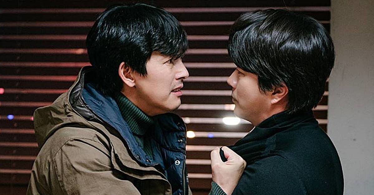 '날아라 개천용' 스틸컷 / SBS