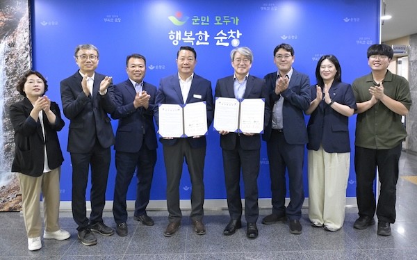 순창군