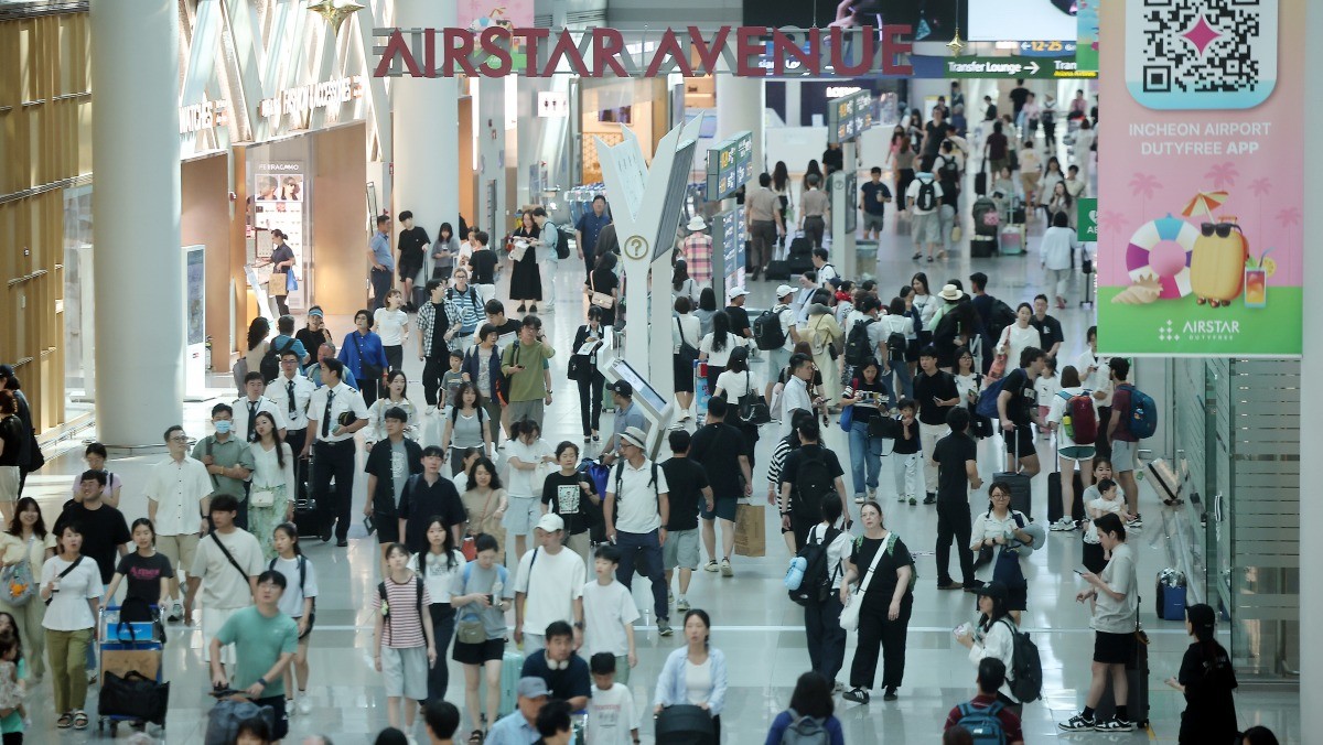 인천공항. 기사의 이해를 돕기 위한 사진 / 뉴스1