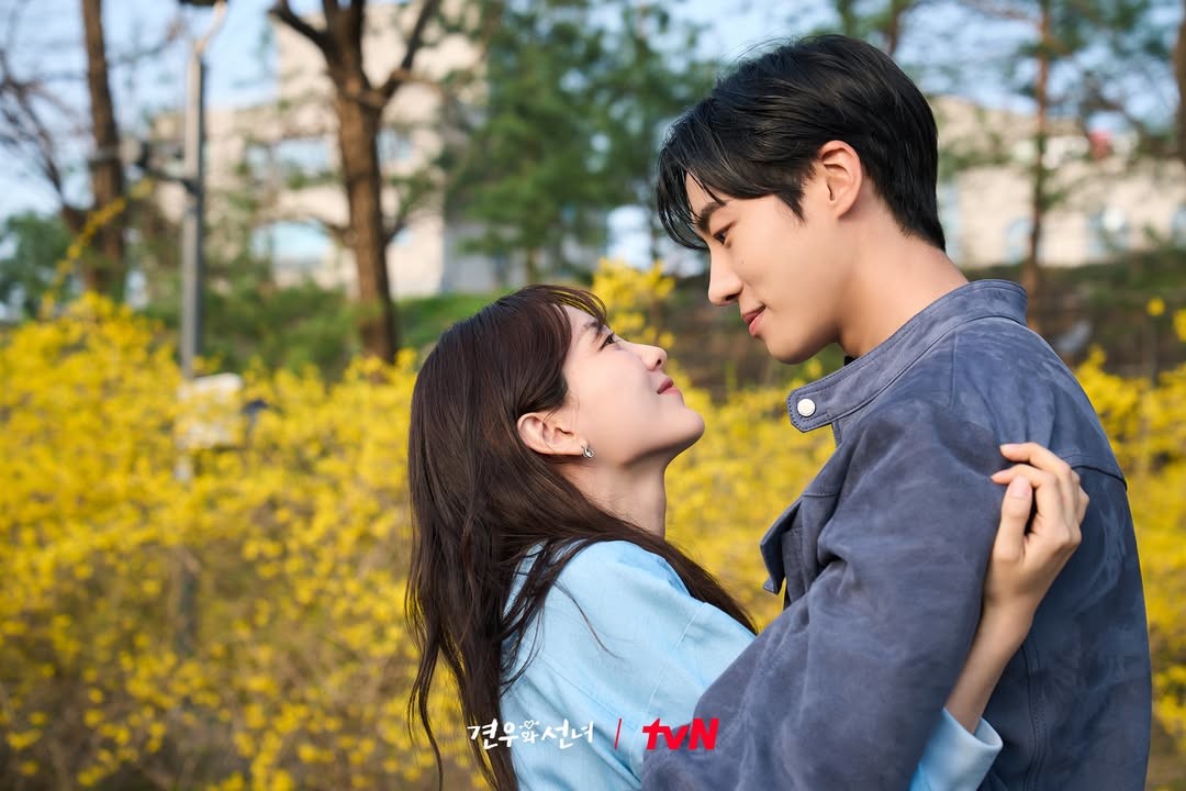 tvN 드라마 '견우와 선녀' 스틸컷. / tvN 드라마 공식 인스타그램