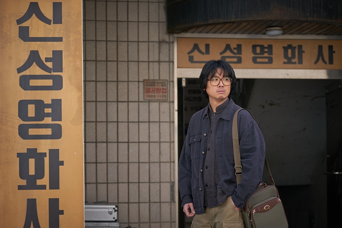 드라마 '애마' 캐릭터 스틸 / 넷플릭스