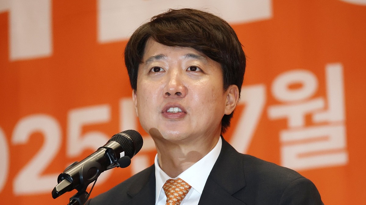 이준석 개혁신당 대표 / 뉴스1
