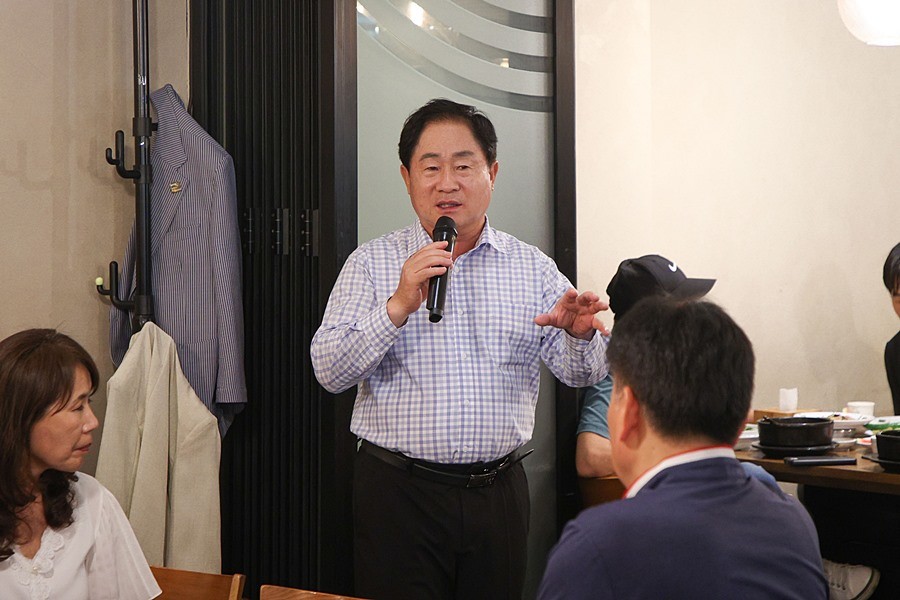 주광덕 남양주시장