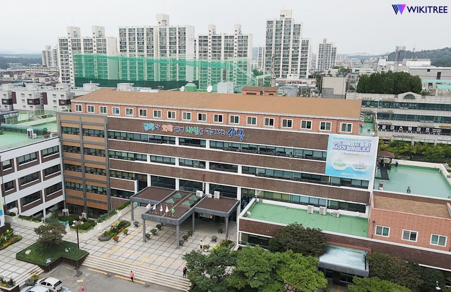 인천 서구청