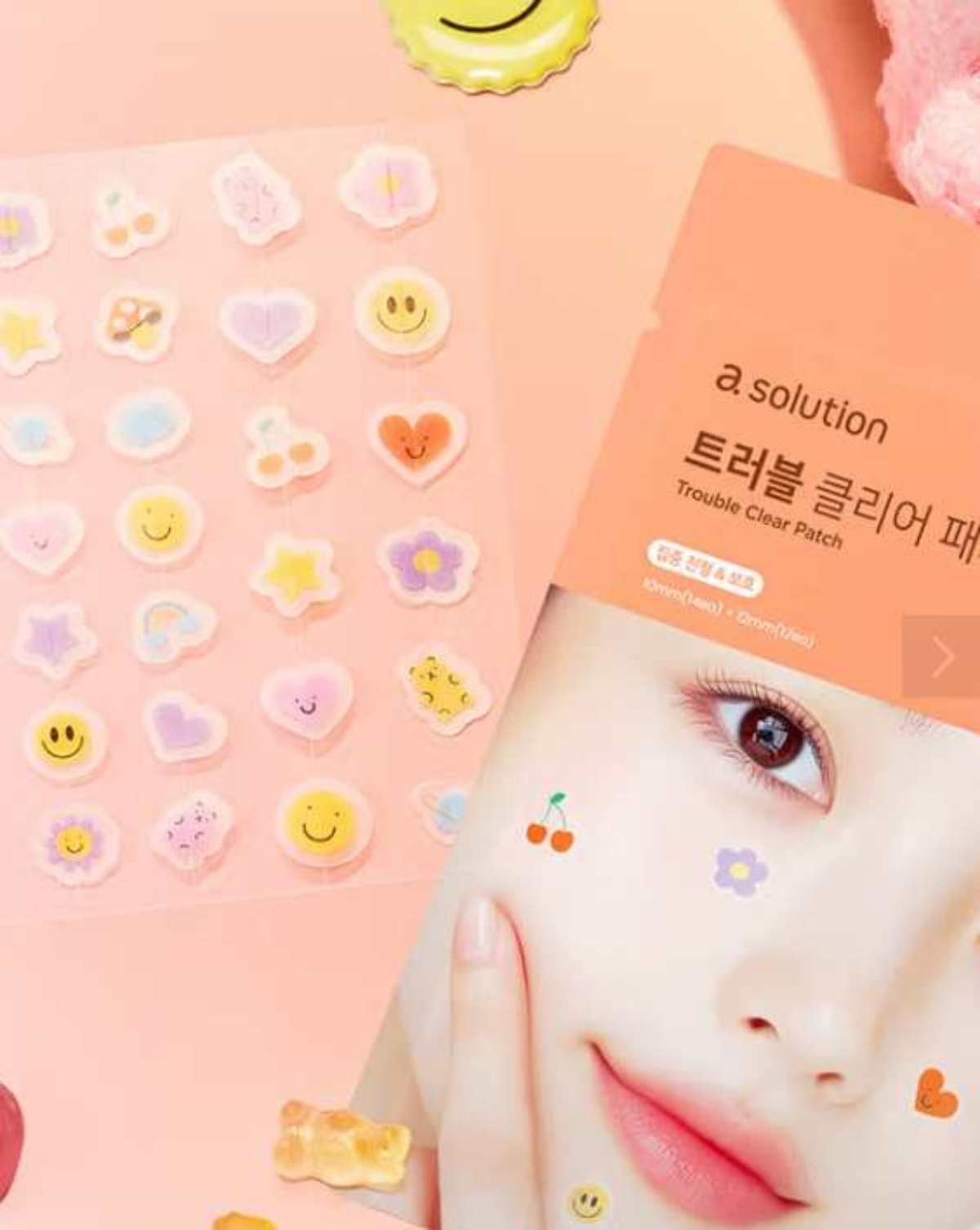 에이솔루션 트러블 패치(짜고난후) / 애경산업 제공