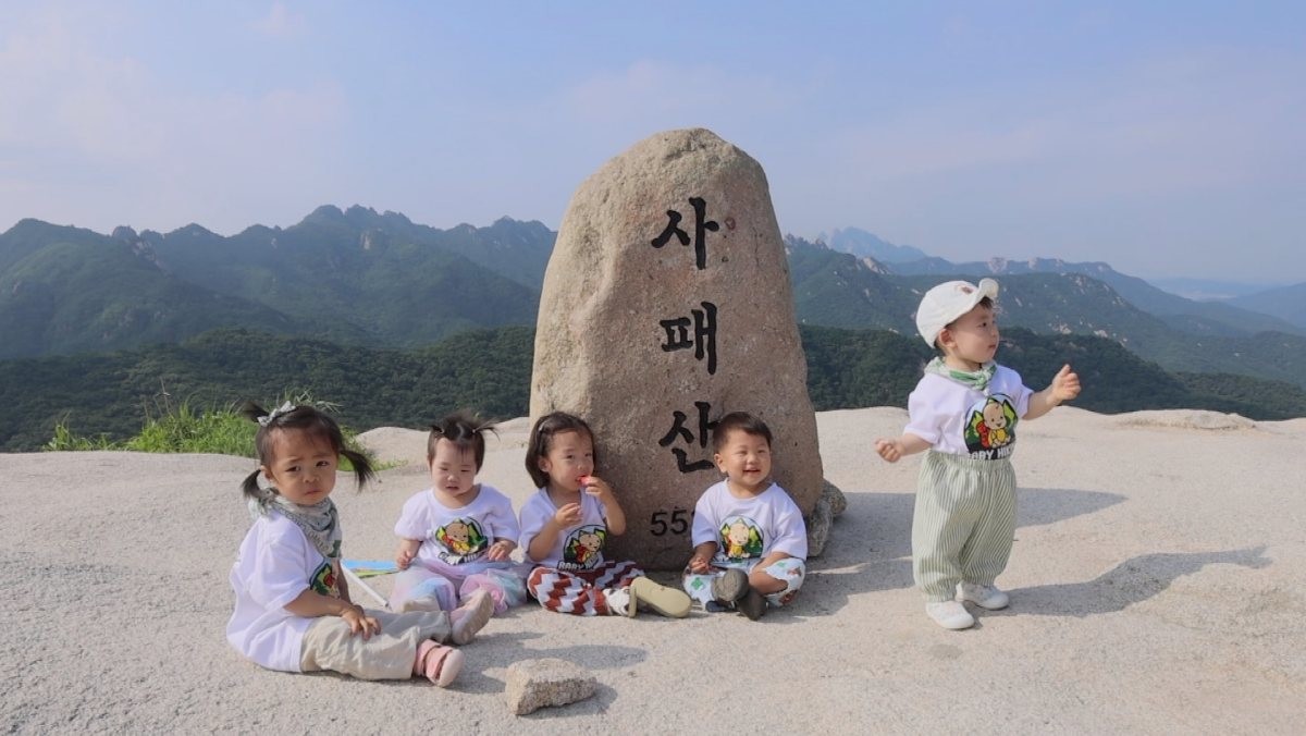 EBS1 '한국기행' 미리보기 페이지에서 제공하는 '베하클을 아십니까?' 편 자료 사진. / EBS1 제공