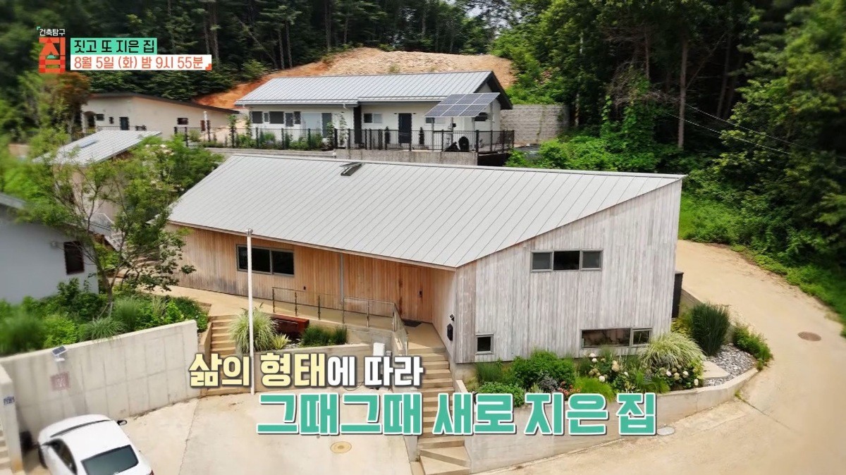 EBS1 '건축탐구 집' 미리보기 페이지에서 제공하는 '짓고 또 지은 집' 편 캡처 사진. / EBS 제공