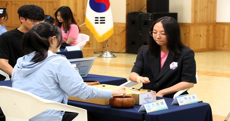부안군