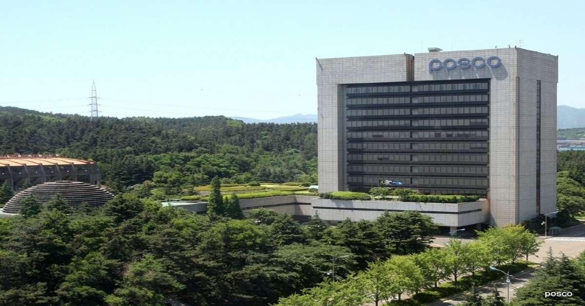포스코본사 전경/포스코