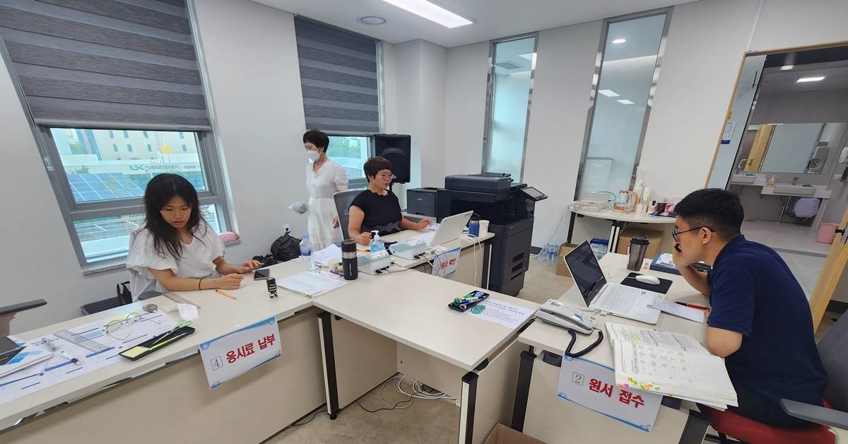 지난해 원서접수 자료 사진/경북교육청