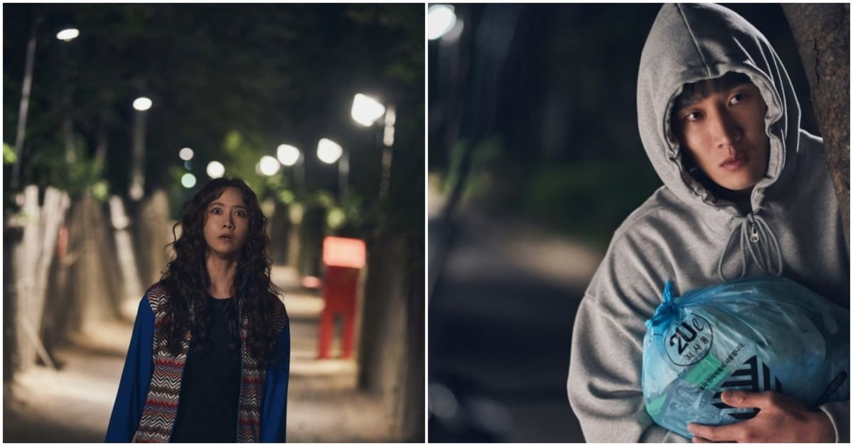 CJ ENM 제공