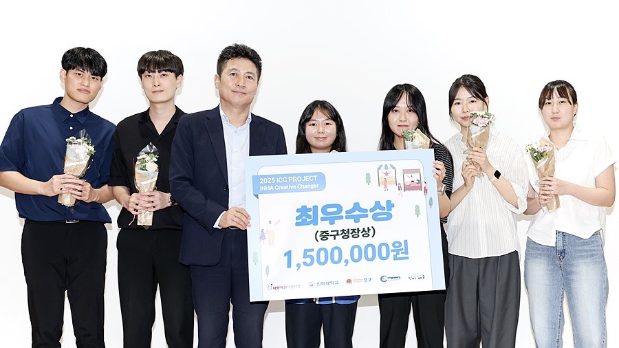 김정헌 중구청장