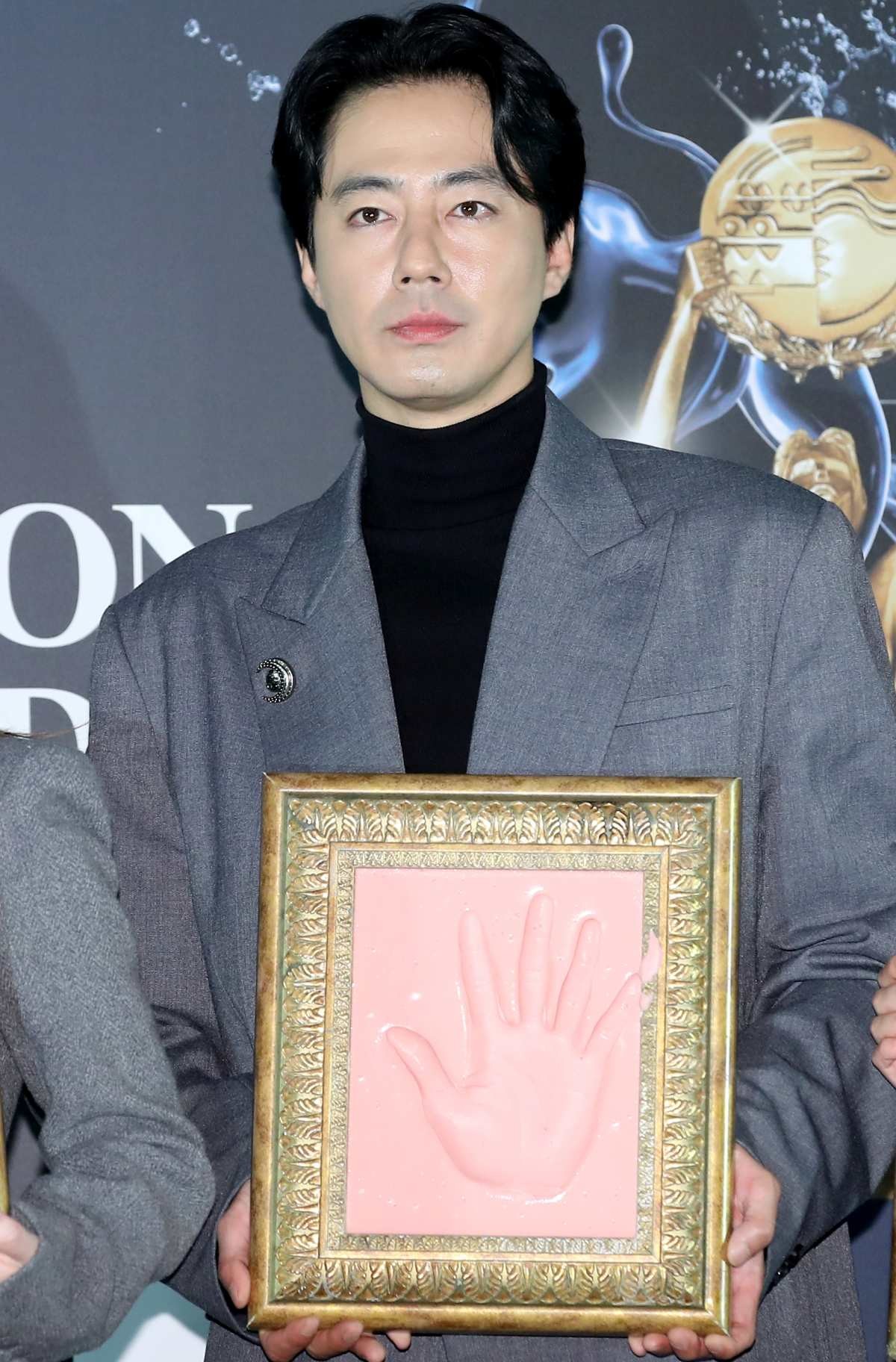 배우 조인성. / 뉴스1