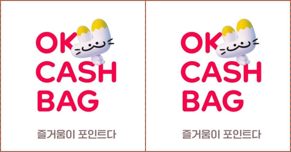 OK캐쉬백. / OK캐쉬백 앱