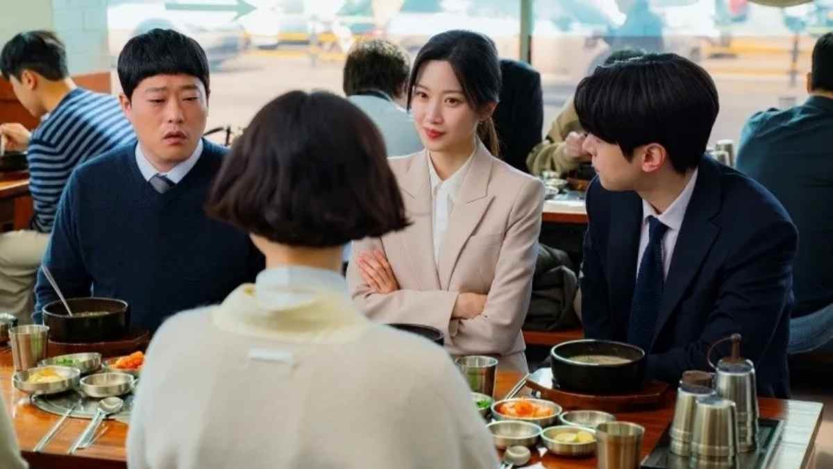 드라마 '서초동' / tvN