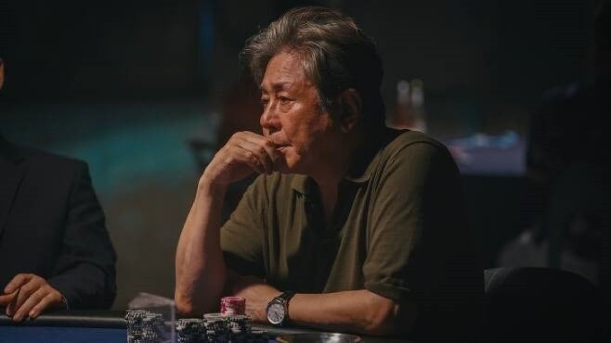 드라마 '카지노' 스틸컷 / 디즈니 코리아 제공