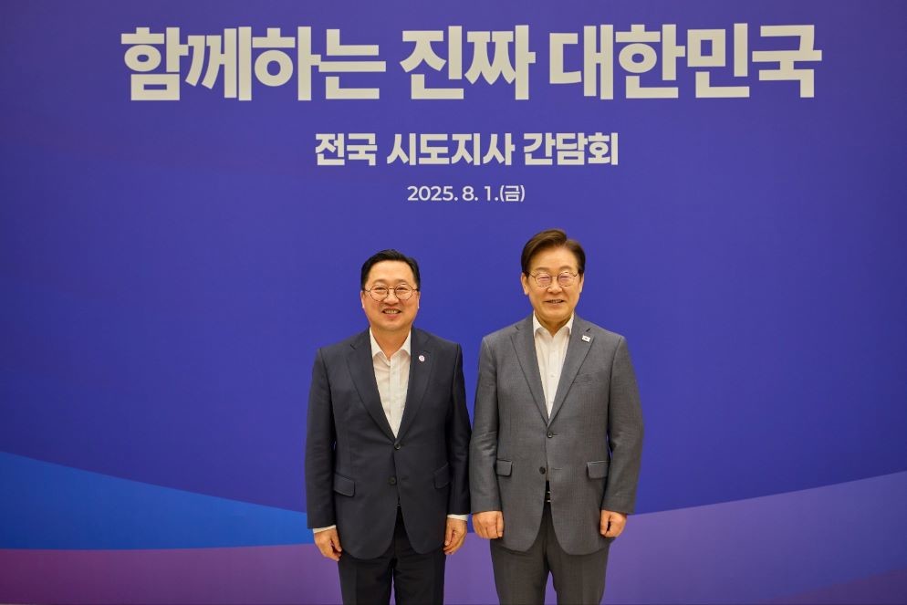 이장우 대전시장과 이재명 대통령 / 대통령실