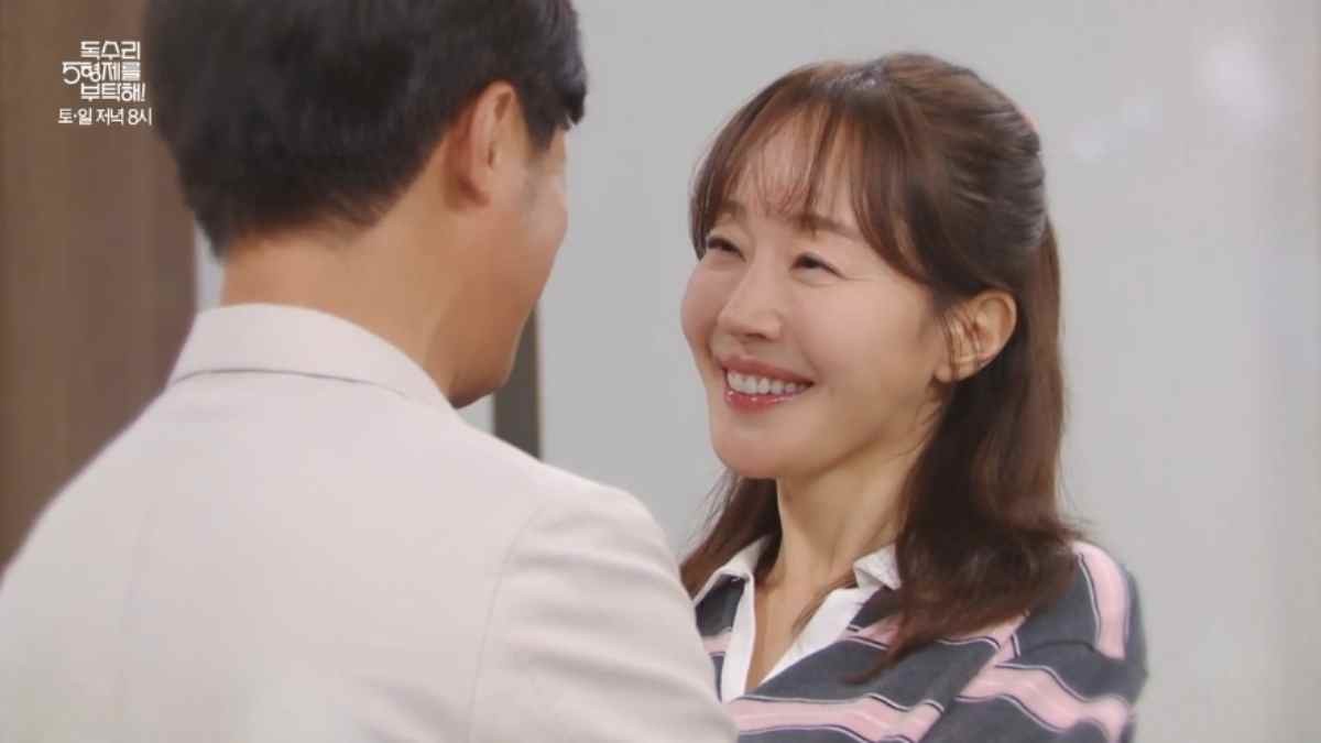 드라마 '독수리 5형제를 부탁해' / KBS2