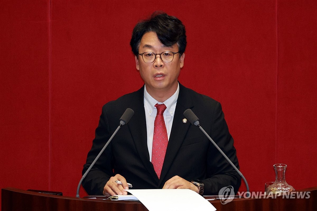 국민의힘 곽규택 의원 / 연합뉴스