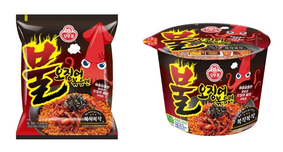 오뚜기가 매콤달달한 맛을 자랑하는 신제품 '불오징어볶음면'을 출시했다. 왼쪽은 봉지면, 오른쪽은 용기면 제품이다. '불오징어볶음면'은 고추장과 해물볶음 소스, 오징어 엑기스를 오뚜기만의 황금 비율로 배합해 매콤하면서도 달콤한 고추장 양념에 볶은 오징어 본연의 맛을 살렸다. 여기에 오징어와 양파를 센 불에 볶아 만든 해물볶음 풍미유를 더해 깊고 진한 볶음 풍미와 불맛을 강조했다고 오뚜기는 설명했다. / 오뚜기 제공