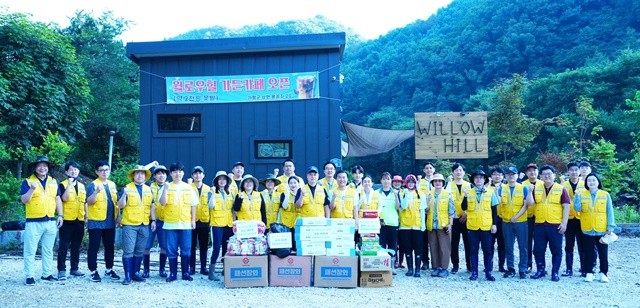 특별재난지역으로 선포된 이후 연일 수해복 활동에 참여하고 있는 세계평화통일가정연합.