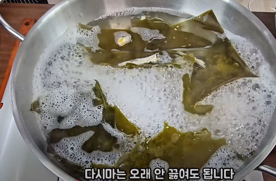 유튜브 '풀씨의요리노트(pulssi's cook)'