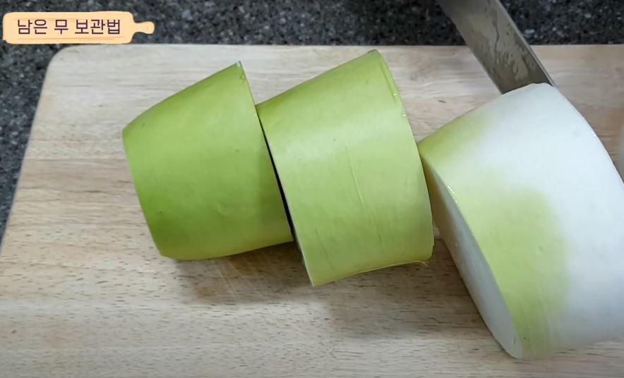 유튜브 '상아의홈home cooking'