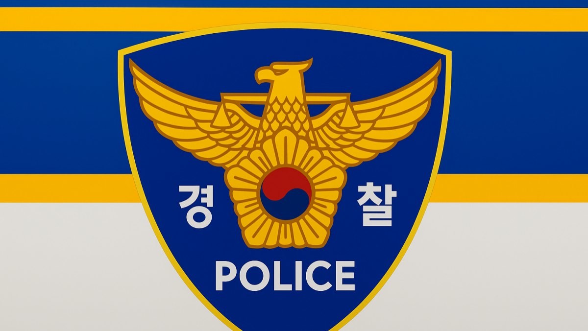 기사 이해를 돕기 위해 AI로 만든 이미지