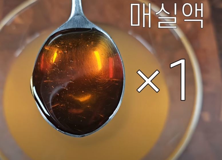 유튜브 '이 남자의 cook'