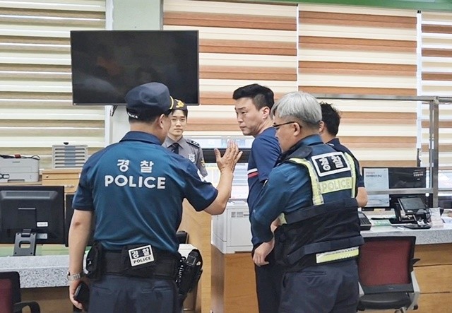 특이민원 대비 모의훈련