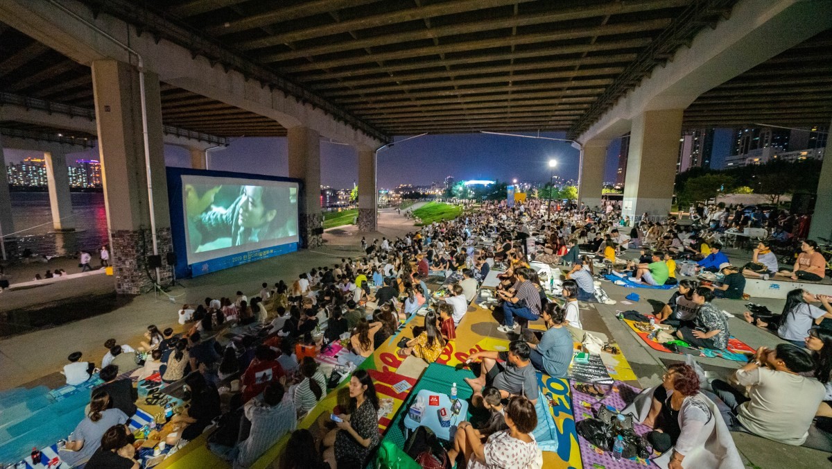 한강 다리 밑 영화제 자료 사진 / 서울시 제공