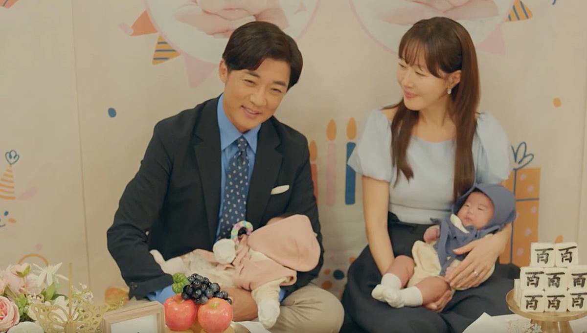 '독수리 5형제를 부탁해!' 방송 일부 장면 / KBS2