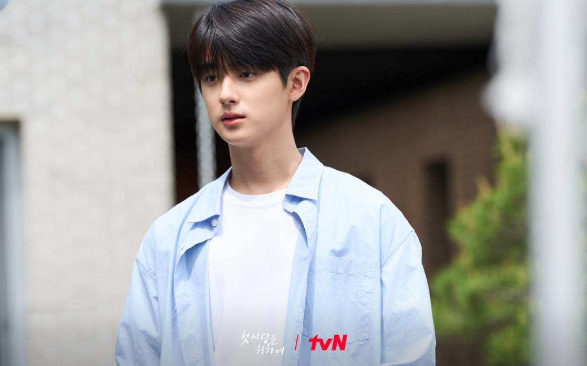 '첫, 사랑을 위하여' 주연 김민규. / tvN 제공