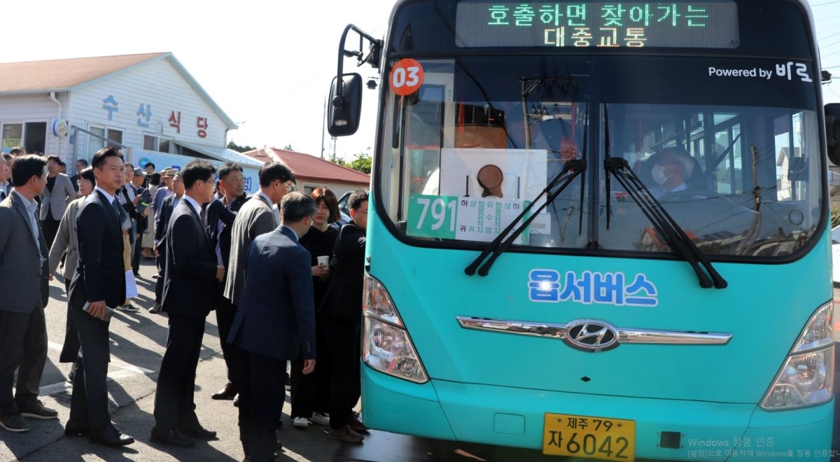 제주도 옵서버스 / 연합뉴스