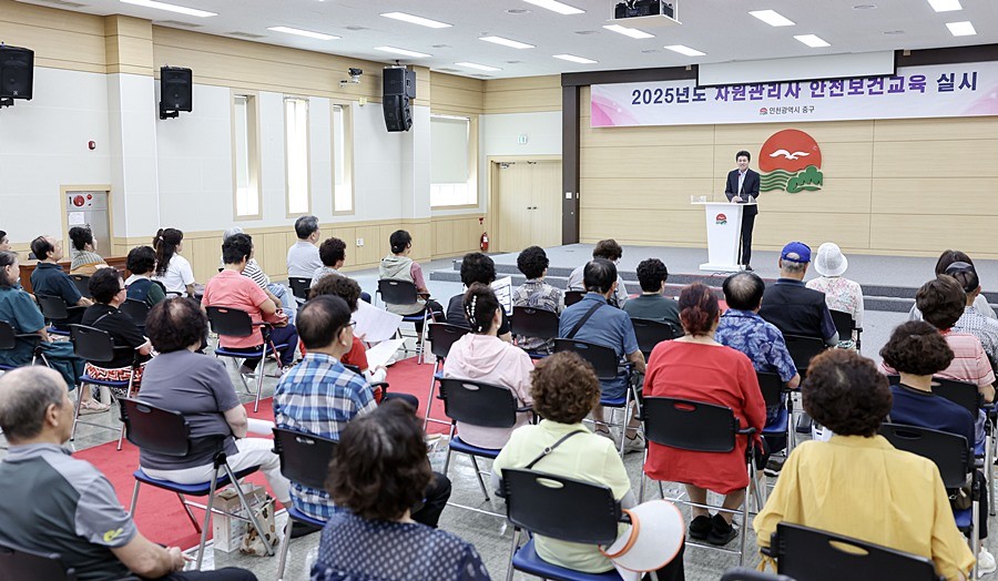 김정헌 중구청장