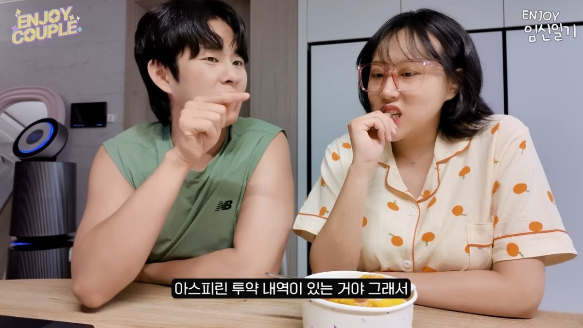 엔조이커플 손민수(왼), 임라라(오)의 모습. / 유튜브 '엔조이커플enjoycouple'