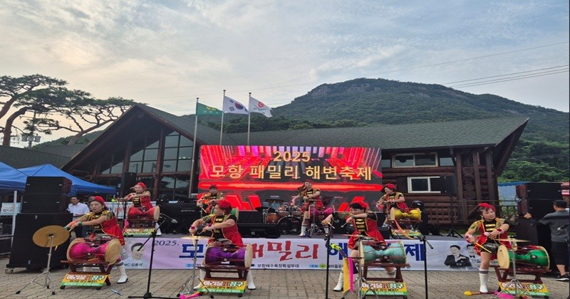 부안군