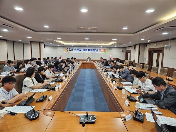 남원시